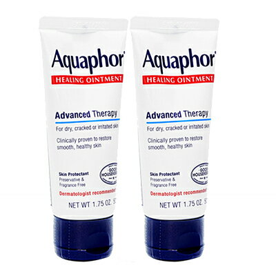 【海外通販 正規品 日時指定不可】アクアフォー ヒーリング オイントメント 50g 2本AquaphorHealingOintment1.75oz ワセリン：国際書留郵便発送