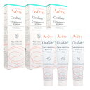 【海外通販 正規品 日時指定不可】アベンヌ シカルフェート リペアクリーム 40ml 3本Avene Cicalfate Repair Cream：国際書留郵便発送