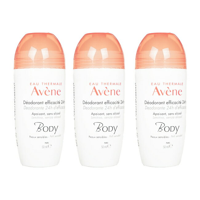 【海外通販・正規品・日時指定不可】3本 アベンヌ デオドラント24h 50ml Avene Deodorant 24h (Body) 敏感肌用：国際書留郵便発送 その1
