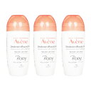 【海外通販・正規品・日時指定不可】3本 アベンヌ デオドラント24h 50ml Avene Deodorant 24h (Body) 敏感肌用：国際書留郵便発送 その1