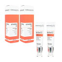 アクティブレチノール0.5 30ml 2本 ダーマシューティック Dermaceutic Activ Retinol 0.5 美容液 セラム パラベンフリー 無香料：国際郵便書留発送