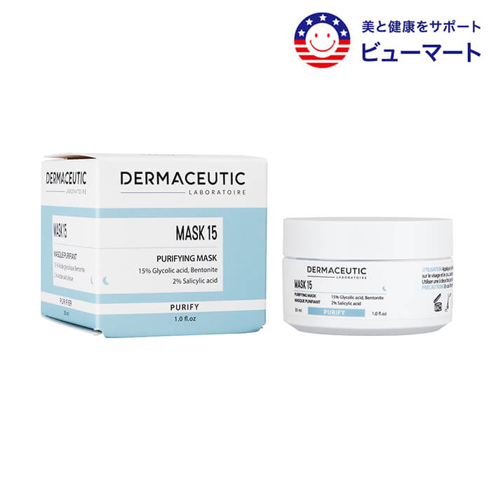 楽天市場】dermaceutic ミルク ピールの通販