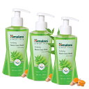 ピュリファイングニームフェイスウォッシュ 200ml 3本 ヒマラヤ社 Himalaya Purifying Neem Face Wash ニキビ ソープフリー 天然成分 アーユルヴェーダ：国際郵便書留発送