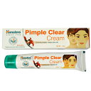 ピンプルクリアクリーム 20g 1本 ヒマラヤ Himalaya Pimple Clear Cream アーユルヴェーダ 天然成分：国際郵便書留発送