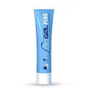 【海外通販・正規品・日時指定不可】ヒアルジェルプラス 30ml 1本 Hyalugel Plus ヒアルロン酸 保湿ジェル 無香料 無着色 :国際郵便書留発送(4)
