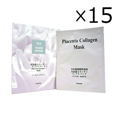 ڳΡʡԲġۥ楱ɡʥץ饻󥿥顼եѥå15Ȣ1Ȣ/30g5Yukeidoӥץ饻󥿡顼󡧥ޥȹȯڴ2700٤ޤ