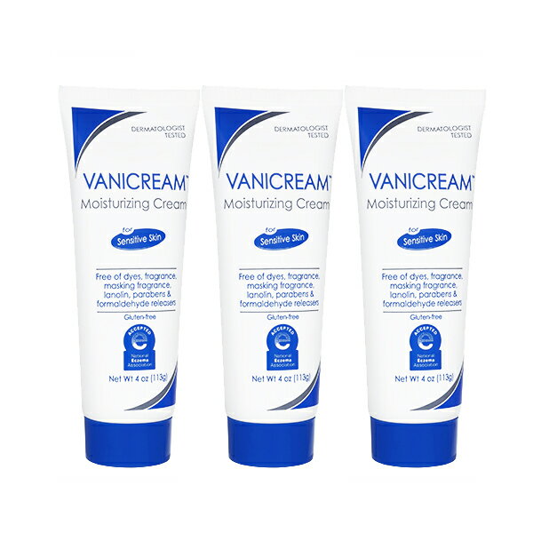 (バニクリーム) モイスチャライジングクリーム (チューブ) 113g 3本 VanicreamMoisturizingCream(tube) 保湿スキンケアクリーム：ヤマト国際便発送