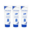 (バニクリーム) モイスチャライジングクリーム (チューブ) 113g 3本 VanicreamMoisturizingCream(tube) 保湿スキンケアクリーム：ヤマト国際便発送