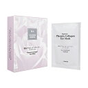 yCOʔ́EKiEwszPCh[@ɕivZ^R[QACpbN@1/8Yukeido Placenta Collagen Eye MaskrvZ^@R[QFۗX֏