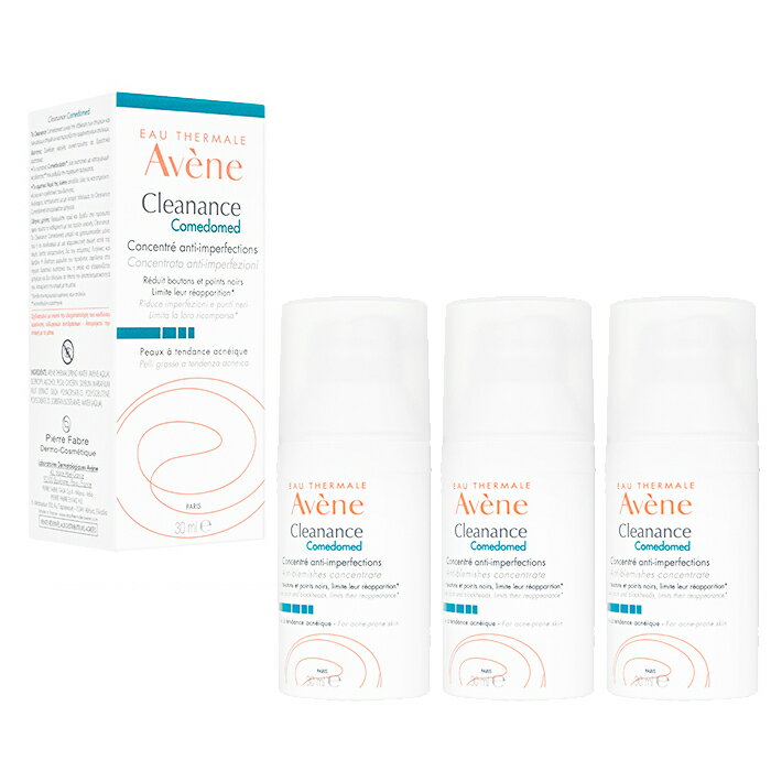 アベンヌ クリーナンス コメド アンチインパーフェクション コンセントレイト 30ml 3本Avene Cleanance Comedomed 化粧水 温泉水：国際書留郵便発送