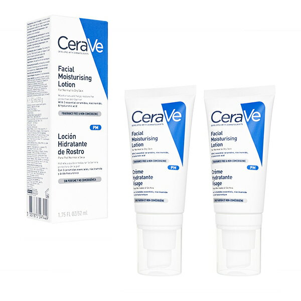 【海外通販 正規品 日時指定不可】セラヴィ フェイシャルモイスチャライジングローションPM 52ml 2本 CeraVe Facial Moisturising Lotion PM 保湿 フェイスローション ノンコメドジェニック：国際郵便発送