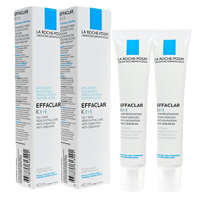 【海外通販 正規品 日時指定不可】ラロッシュポゼ エファクラK(＋) 40ml 2本セット La Roche-Posay Effaclar K(＋)国際郵便書留発送