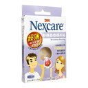 yCOʔ́EKiEwsz(3M) lNXPA ANlhbVOEjLrpb` 36@1@^Cv@ɂ3M Nexcare Thin Acne DressingFۗX֏