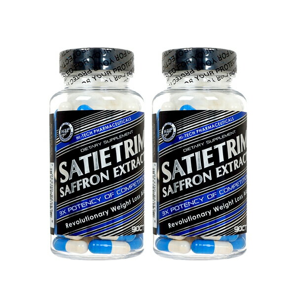 サティエトリム 90錠 2本 Hi-TechPharmaceuticals Satietrim 国際ePack便発送 海外通販 正規品 日時指定不可