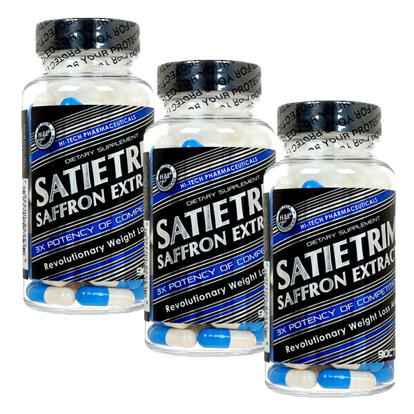 サティエトリム 90錠 3本 Hi-TechPharmaceuticals Satietrim 国際ePack便発送 海外通販 正規品 日時指定不可