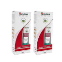 【海外通販・正規品・日時指定不可】アンダーアイクリーム 15ml 2本 ヒマラヤ Himalaya UnderEyeCream 目元用クリーム :国際郵便書留発送