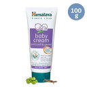 【海外通販・正規品・日時指定不可】ベビークリーム 100g 1本 ヒマラヤ Himalaya Baby Cream アーユルヴェーダ 天然成分:国際郵便書留発送(4)