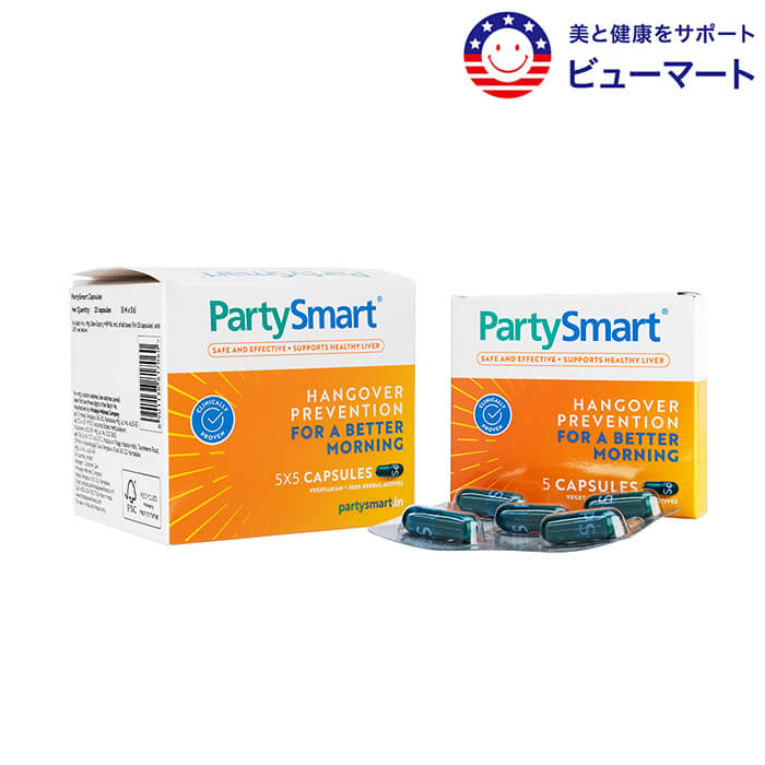 パーティスマート 25錠 1箱 ヒマラヤドラッグ社 PartySmart パーティースマート アーユルヴェーダ お酒を飲む機会が多い方の健康をサポート 国際郵便書留発送 海外通販 正規品 日時指定不可