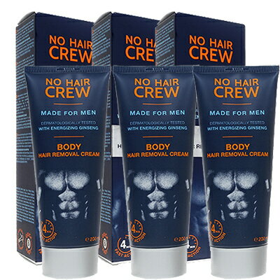 【海外通販・正規品・日時指定不可】ボディヘアリムーバルクリーム200ml 3本セット NoHairCrew Body Hair Removal Cream 化学成分不使用 つるつるお肌ケアヤマト国際便発送