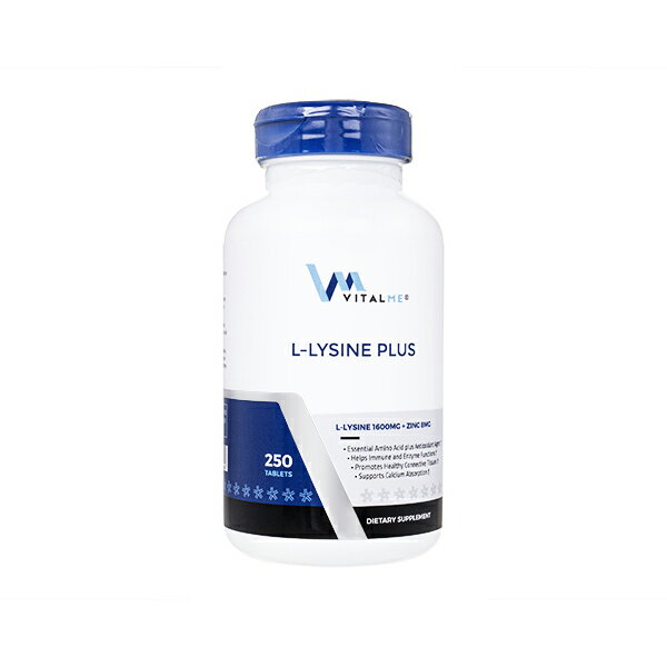 【海外通販・正規品・日時指定不可】バイタルミー Lリジンプラス 250錠 1本 VitalMe L-LysinePlus エルリジンプラスリジン 亜鉛 ジンク ：国際郵便書留発送