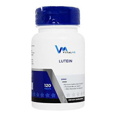 ルテイン 20mg 120錠　1本(バイタルミー) 国際郵便書留発送 海外通販・正規品・日時指定不可