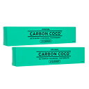 カーボンココ アクティベーティッド チャコール トゥースペースト スペアミント 80g 2箱 Carbon Coco Activated Charcoal Toothpaste Spearmint：国際郵便書留発送