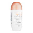 【海外通販・正規品・日時指定不可】アベンヌ デオドラント24h 50ml 1本 Avene Deodorant 24h (Body) 敏感肌用:国際書留郵便発送