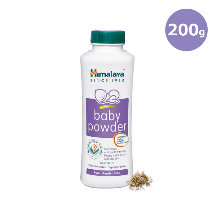 【海外通販・正規品・日時指定不可】ベビーパウダー 200g 1本 ヒマラヤ社 Himalaya Baby Powder：国際郵便書留発送