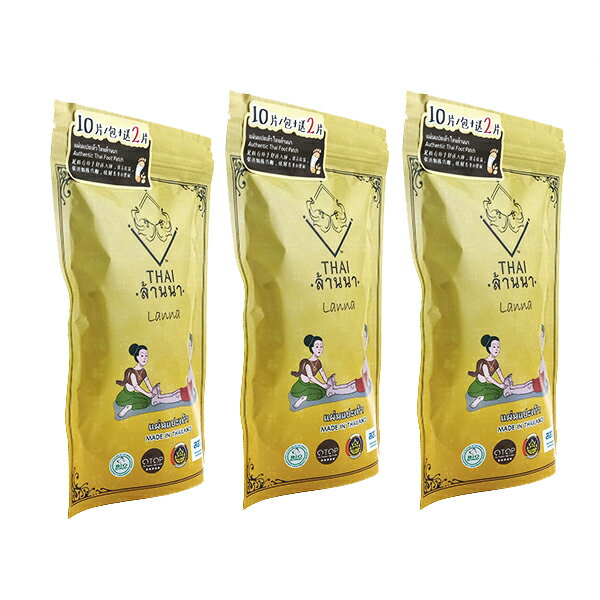 ランナーフットパッチ 10枚 3袋 LannaFootPatch 足裏 リフレッシュ リラックス 竹酢 チャコール 炭 国..