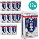 【海外通販・正規品・日時指定不可】和興白花油 5ml 12本 外用オイル 香港:ヤマト国際便発送