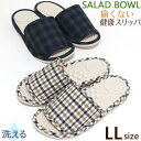 T_{E gbh`FbN LLTCY 26-27cm 􂦂Xbp EHbVu T_{[@Salad Bowl