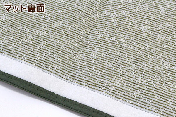 玄関マット M 50×70cm ワードローブ2 アースカラー＆ベーシック 洗える おしゃれ W...