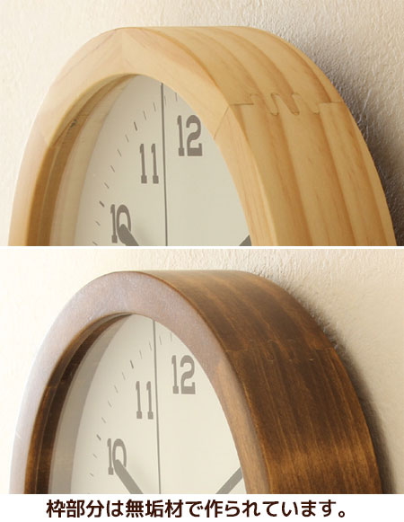 ウッド ウォール クロック L アイナ Eina Φ29cm EIN290 掛け時計 静音 おしゃれ シンプル 木製 北欧 スイープ ギフト プレゼント [2]