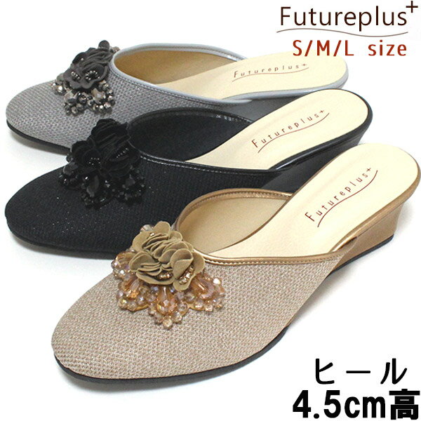 ҡ륹å Futureplus ᥳ 9311 ҡ4.5cm ʥҡ å S M L ӥ塼 ե塼㡼ץ饹 