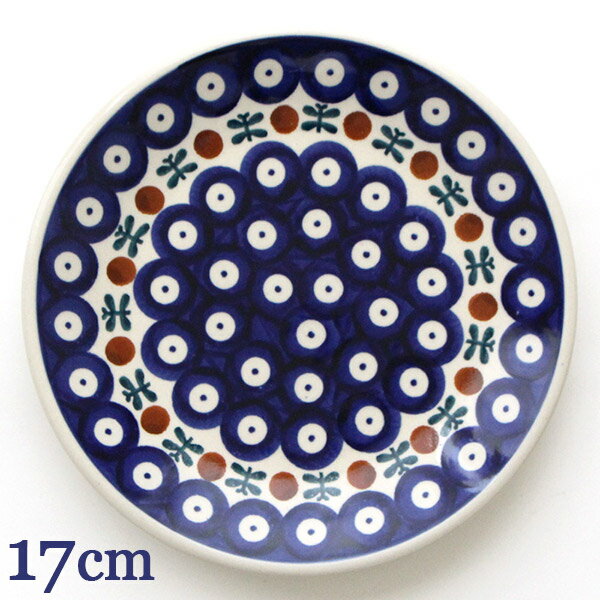 ポーランド陶器・食器 プレートS 17cm モスキート T130-70　平皿　マニュファクトゥラ社 ポーランド かわいい食器 ピーコックアイ ポーリッシュポタリー