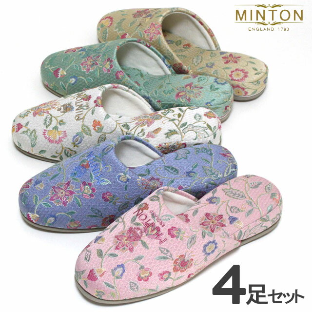 スリッパ MINTON ベーシックジャガード 落ち着いたパステル調の色合いのミントンのスリッパです。 人気のハドンホール柄をジャガード織で表現。やわらかな履き心地、高反発ですので、へたりにくく、安心です。 サイズ 適応サイズ：25.5cm位まで 外寸：26.5cm 素材 甲：ポリエステル 中底：綿 底面：PVC 製造国 インドネシア カラー ピンク、ブルー、アイボリー、グリーン、ベージュ 詳細 高反発ウレタンを使用、やわらかな履き心地。底面は踵部分で3cmと厚めです。 カラーは選択肢でご指定ください。 【コンビニ受取対応商品】 ※商品写真は、お客様の環境やモニターによって色が多少違って見える場合がございます。スリッパ MINTON ベーシックジャガード 色が選べる4足セット 甲部分にさりげなく、同色で、MINTONのロゴとマークが刺繍してあります。甲の内側はアイボリーのパイル地。底面はベージュのPVC　全体の滑り止め加工をしてございます。　底面に高反発ウレタンを使用しております。やわらかな履き心地、高反発ですので、へたりにくく、安心です。底面は踵部分で3cmと厚めです。 人気のハドンホール柄をジャガード織で表現しました。 落ち着いたパステル調の色合い　地色部分の細かい地紋が入っていて光沢があります。 底面は高反発ウレタンで、しっかり支えてくれます。 底には滑りにくいPVC素材を使用しています。 高反発ですので、へたりにくく、安心です。底面は踵部分で3cmと厚めです。 カラーはパステル調のピンク、ブルー、アイボリー、グリーン、ベージュの5色です。 ※お客様の環境やモニターによって色が多少違って見える場合がございます。 サイズは25.5cm程度までに対応しています。スリッパ外寸は26.5cmです。 1足ずつのご購入 2,750円 4足セット 10,670円 10足セット 26,400円 5足ギフト 12,500円 ⇒MINTONシリーズはこちら ※商品写真は、お客様の環境やモニターによって色が多少違って見える場合がございます。