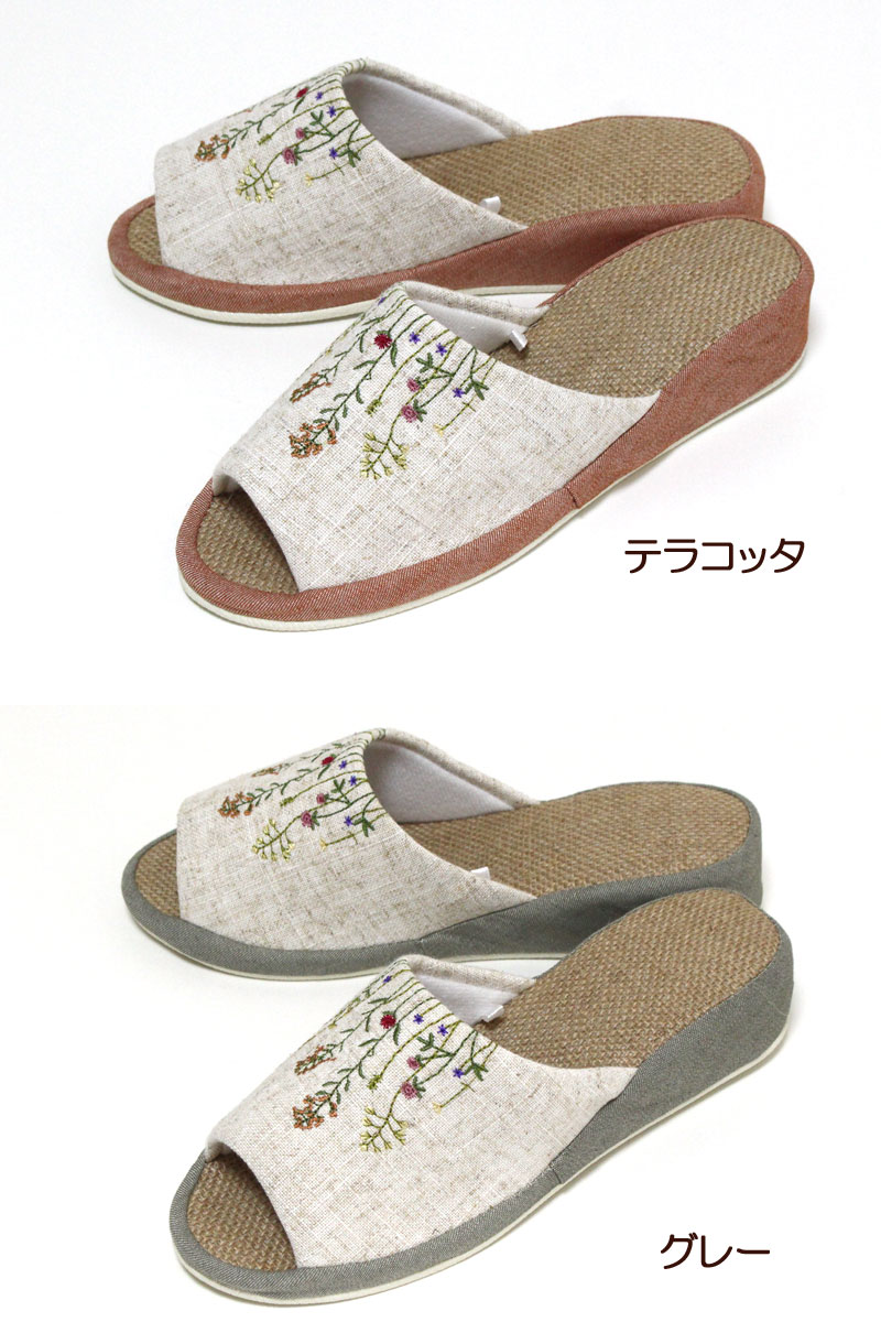 ヒール スリッパ 夏用 ハーブ刺繍 麻中 ヒール高約4cm 花 ナチュラル おしゃれ