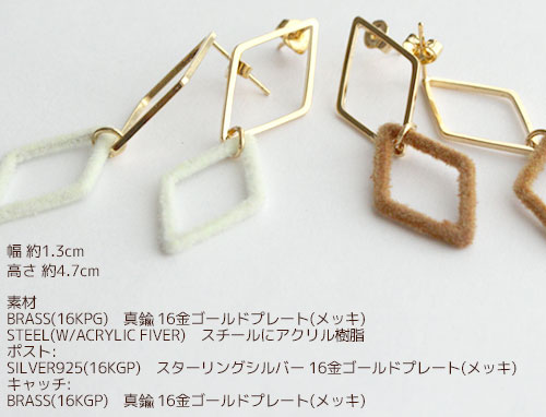 カジュアル雑貨ビューピーのピアス ダングル ロンブス 190461 VivaLaVida ヴィヴァラヴィダ レディース ゴールド シンプル ママ フォーマル ブランド メール便可｜アングル3