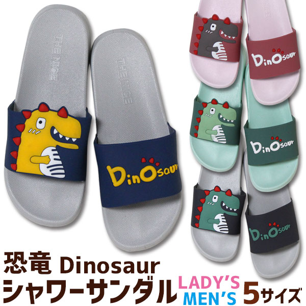  ʥ Dinosaur ε ˤ 5Ÿ ǥ  礭 åץǥڥ ӡ롡ǡ٥ 