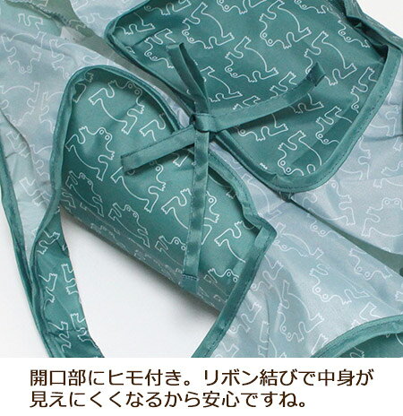 エコバッグ コンビニ ショッピングバッグ 2WAY moz animals 全6色 53×40cm 耐荷重2...