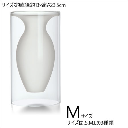 エスメラルダ ベース M Philippi 花瓶 ガラス フィリッピ フラワーベース 花器 [2]