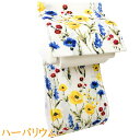 ハーバリウム ペーパーホルダーカバー メール便可 花柄