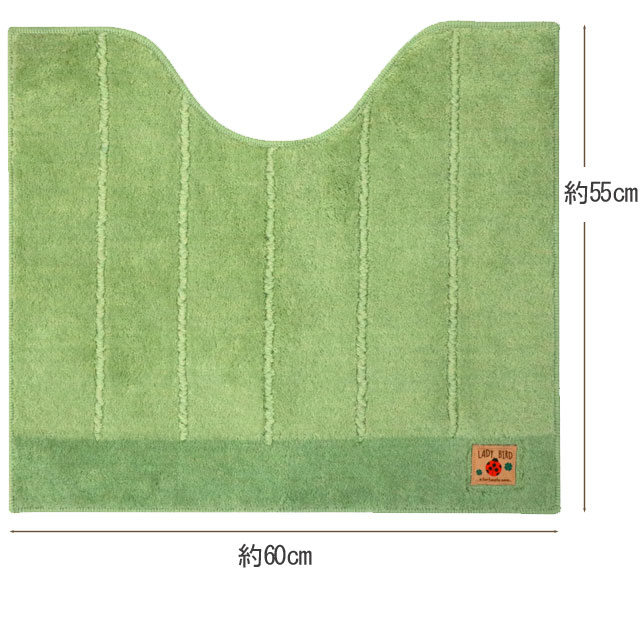 シャンフル　トイレマット55×60cm　レギュラー　北欧　おしゃれ 滑りにくい