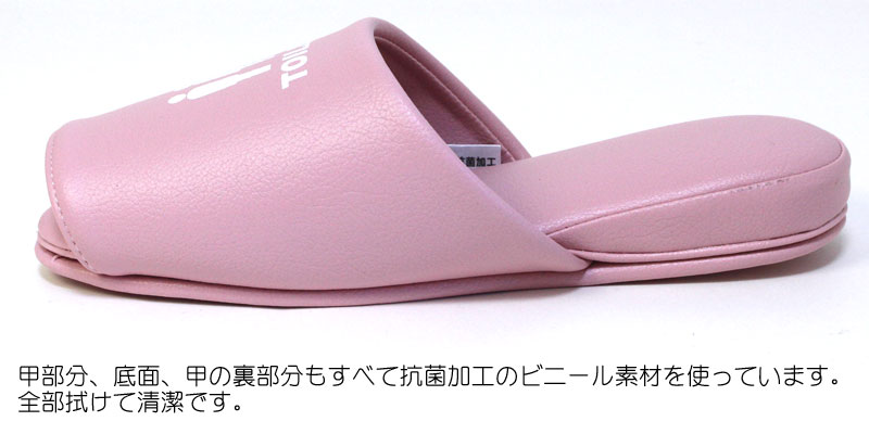 トイレスリッパ くすみカラー Mサイズ Lサイ...の紹介画像2