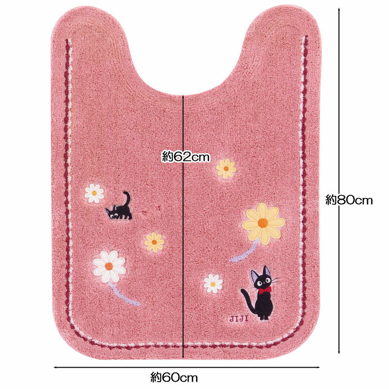 魔女の宅急便 ロング トイレマット 花さんぽ ...の紹介画像2
