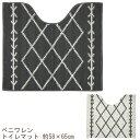 ベニワレン トイレマット 約58×65cm