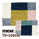 moz sweden ベロア カラフル パッチワーク ひざ掛け 70×100cm ブランケット 裏ボア アウトドア おしゃれ かわいい 大人 北欧 冬 暖かい エルク キャラクター