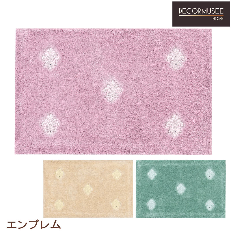 バスマット デコールミュゼ エンブレム