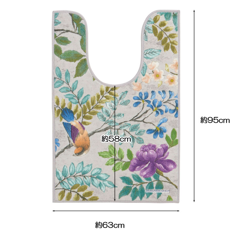 トイレマット ロング 耳長 デザイナーズギルド ポーセリン　95×63