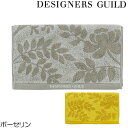 ハンドタオル デザイナーズギルド ポーセリン メール便可